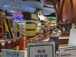 -MELAND CLUB亲子乐园•派对(虹桥万象城店)