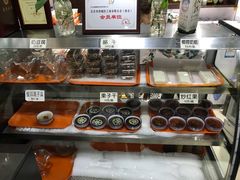 -奶酪魏(牛街总店)