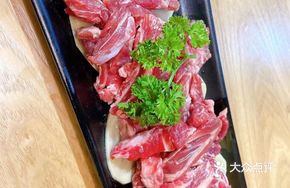 Original Flavor Beef