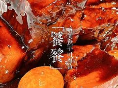 -醉庐·新上海菜(南京西路店)