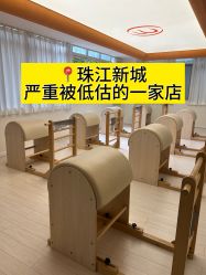 -意施精准塑形普拉提