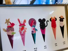 -CORNER CONE GELATO酷矿手作霜淇淋(南头古城店)