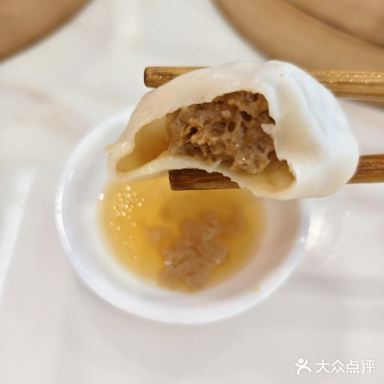 来吃百年老店了！