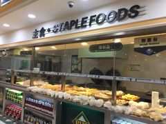 -BHG生活超市(安贞店)