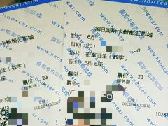 -奥斯卡新都汇影城(终级银幕)