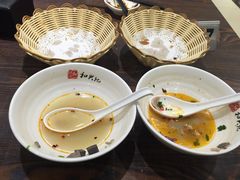 -和兴记牛肉火勺·羊汤(于洪广场店)