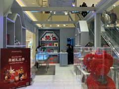 -ROSEONLY诺誓(国际广场购物中心店)