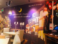 -有喜屋·深夜食堂(北京西路店)