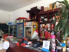 -客家盈食府(禹洲棕榈城店)