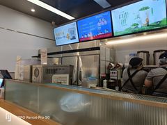 -CoCo都可(友谊阳光店)