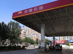 -中国石油加油站(怒江北街)