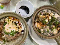 白鳝田鸡饭-尝囍煲仔小菜
