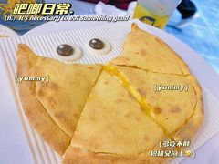 -咕鹿流心披萨(下沙店)