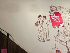 -优壹佳·延边朝鲜族料理(中山北路店)