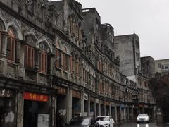 -文昌铺前老街