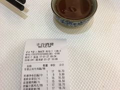 -丰谷酒家(鹏瑞利季华广场店)