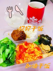 -复旦大学附属妇产科医院(黄浦院区)