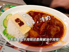 -敏华冰厅(天河城店)