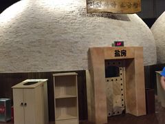 -汤森悠生活文化汤(江宁万达店)