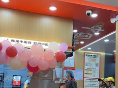 -塔斯汀中国汉堡(白云京溪地铁站店)