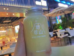 -野萃山·潮汕厚果汁(十亩地店)