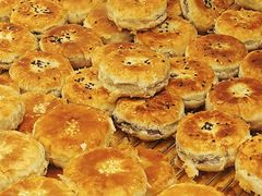 -栗酥饼(南长街店)