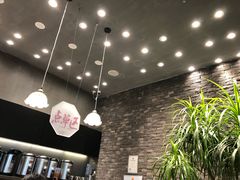 -茶理宜世(花城汇中区店)