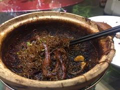 -大蓉和(双楠店)