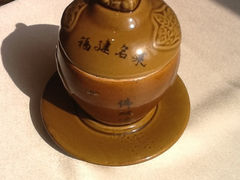 iphone_upload_pic-厦门悦华酒店·绿庭主题自助餐厅