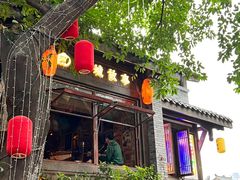 -重庆十八梯传统风貌区