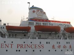 -海河外滩公园