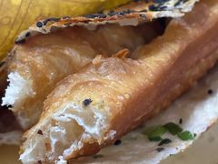 -新塍美食吴哥烧饼