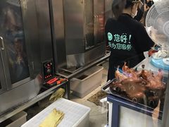 -上海枇杷烤鸭(城乡贸易中心店)