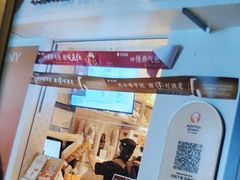 -沪上阿姨·臻选茶饮(上海环球港店)
