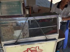 -叶氏麻糍(鼓浪屿店)
