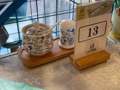 -马大胡子清真西北菜