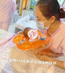 -莉泽月子中心(凯旋江景店)