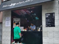 门面-JPG coffee(广州体育西店)