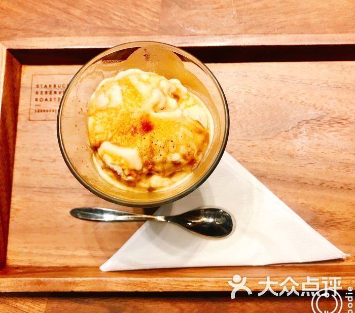 阿馥奇朵冰激凌咖啡