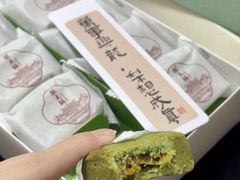 -香积寺