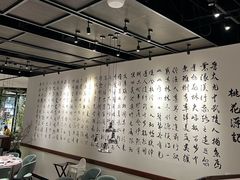-羲和雅苑•北京烤鸭(乐园道万象城店)