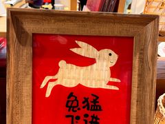 -手工艺活态馆