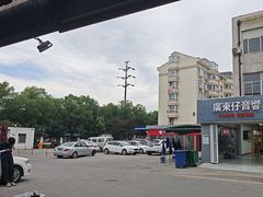 -名骏车业(新区玉山店)