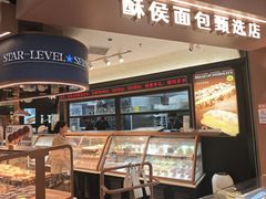 -和平大悦城