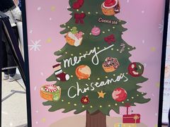 -CookieJar曲奇家(东方宝泰店)