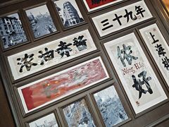 -阿大排档(长春这有山店)