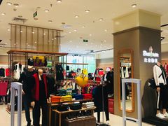 -比音勒芬(苏宁广场店)