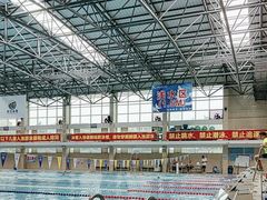 -奥冠体育华师附中恒温游泳馆
