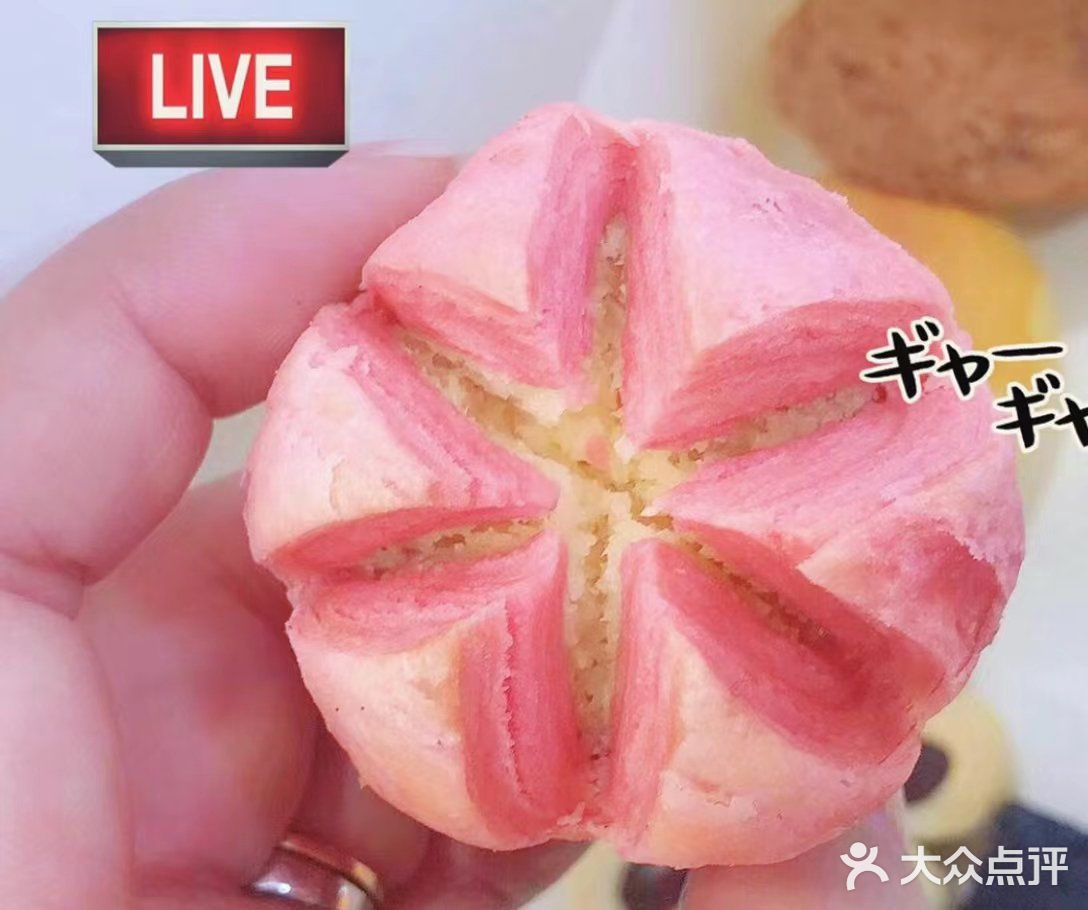糕点绝绝子！
