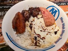 -敏华冰厅(天河城店)